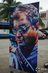 Rabhasa Movie Audio Launch